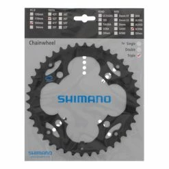 Plateau Shimano Acera FC-M341 - 42 Dents