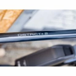 Trek District +2 Lady 400Wh 2022 20 Trek District +2 Lady 400Wh 2022 -Accessoires vélos Soldes trek district 2 stagger 400wh 2022 7